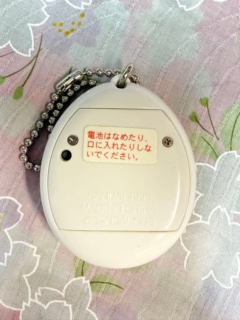 Tamagotchi Deviltchi Version White Color 1998 Bandai Limited Devilgotchi Devil