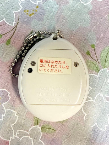 Tamagotchi Deviltchi Version White Color 1998 Bandai Limited Devilgotchi Devil