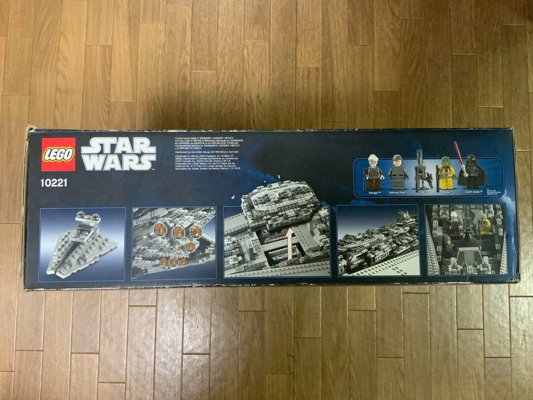 LEGO Star Wars Ultimate Collector Series Super Star Destroyer Toy Spaceship