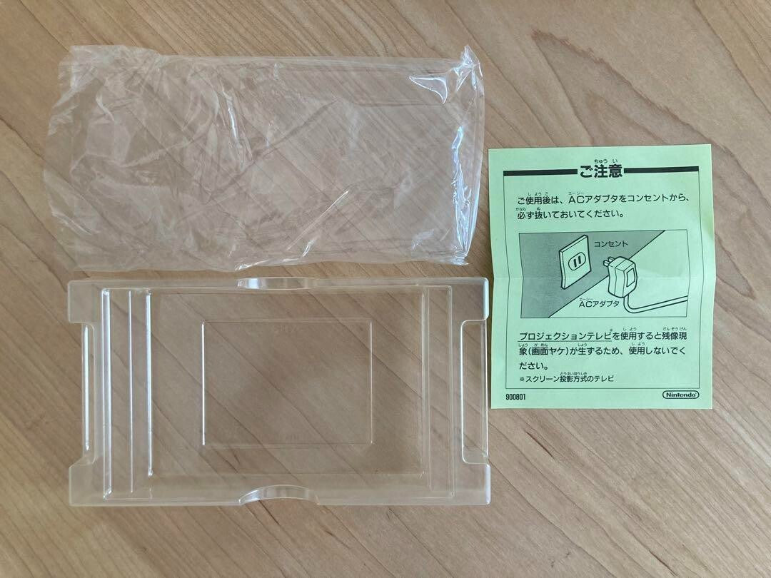 Teenage Mutant Ninja Turtles Tournament Fighters Super Famicom 1993 Game Konami