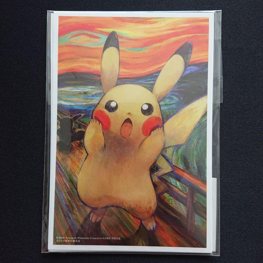Pokemon Post Card Set Munch Mimikyu Pikachu Eevee Psyduck Rowlet Limited Edition - Image 6