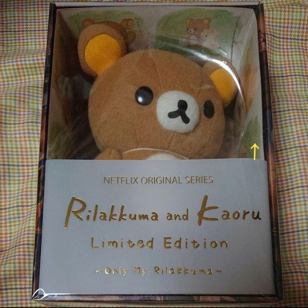 Rilakkuma and Kaorusan Exhibition Limited Special replica stuffed toys 2019
