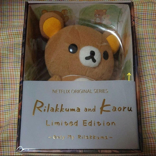 Rilakkuma and Kaorusan Exhibition Limited Special replica stuffed toys 2019
