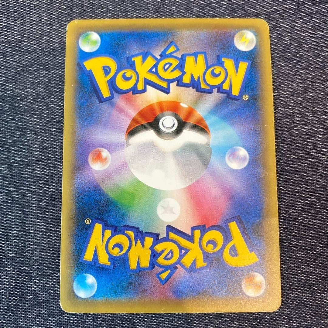Pokemon Card Game Rayquaza PROMO 232/XY-P TOKYO SKYTREE Limited Edition Nintendo