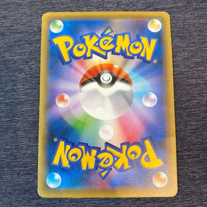 Pokemon Card Game Rayquaza PROMO 232/XY-P TOKYO SKYTREE Limited Edition Nintendo