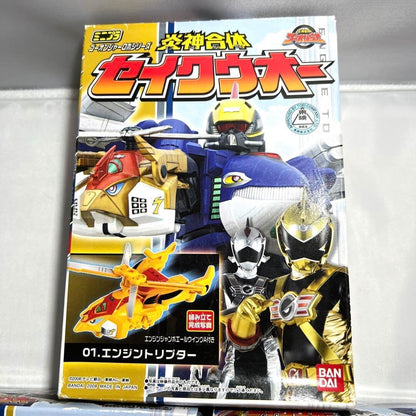 Power Rangers Engine Sentai Goonger Minipla RPM Seikuoh Megazord 3Types Full Set