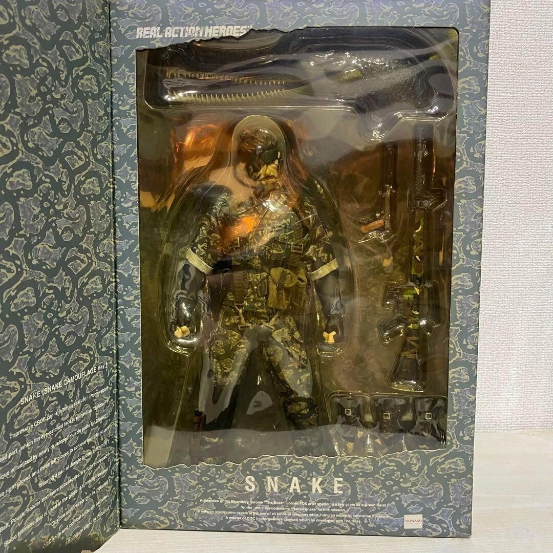 Metal Gear Solid 3 Snake Eater Camouflage Ver. 1/6 Action Figure RAH Medicom Toy - Image 7