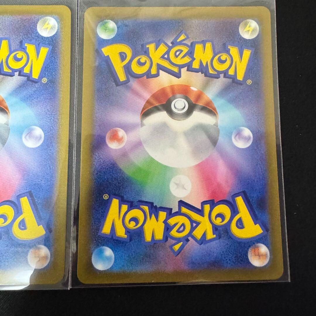 Pokemon Card Game Classic Deck Venusaur Charizard Blastoise 3set Nintendo 2023 - photo 8