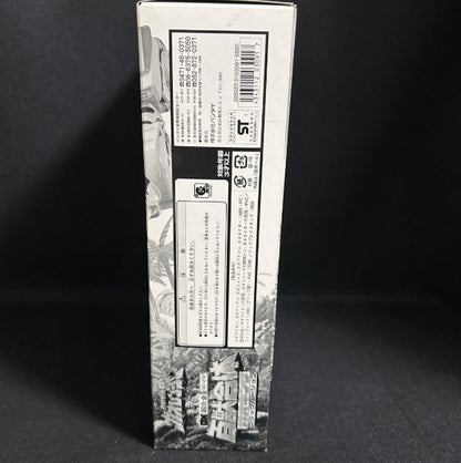 Hyakujuu Sentai Gaoranger Gao King DX Chogokin Black Version Figure 13 in Bandai