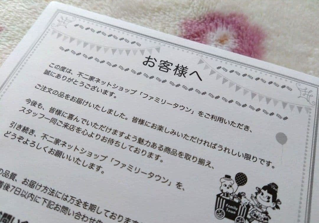 BE@RBRICK Maneki neko Peko chan Lucky Gold Plated 100% &amp; 400% Action figures - photo 6