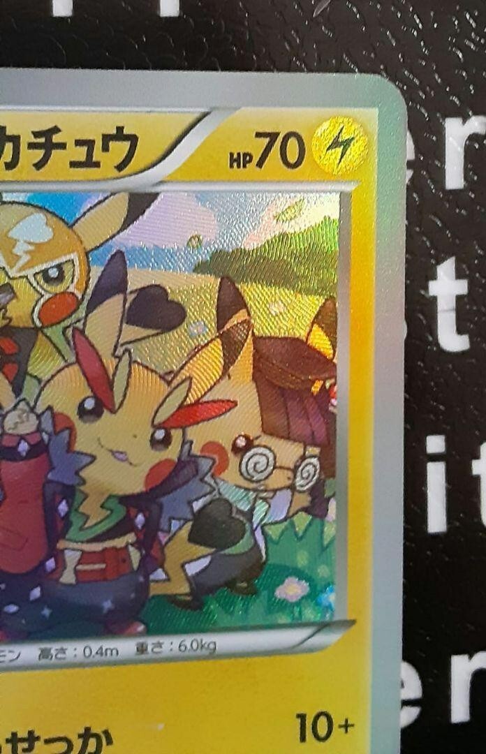 Pokemon Card Game Cosplay Pikachu Promo XY 099/XY-P lightning Hobby Toy Nintendo