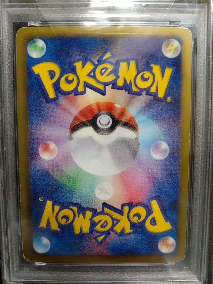Pokemon Card Pikachu 120/BW-P Pokemon Center Tohoku Open memorial PROMO Agility - photo 5