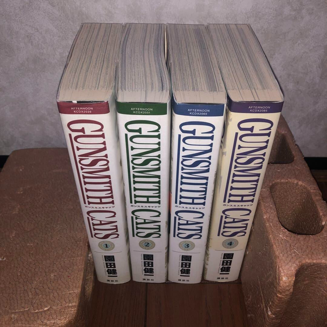 GUNSMITH CATS Revised Edition 1-4 Complete Set Manga Kenichi Sonoda Kodansha - Image 6