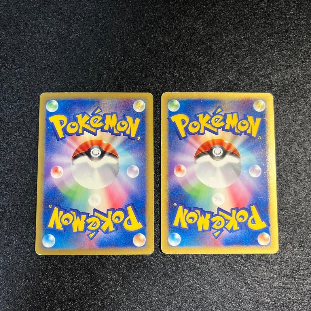 Pokemon Card Game ANA Special Pikachu Larvitar 004/P 005/P promo Nintendo 2001 - photo 11