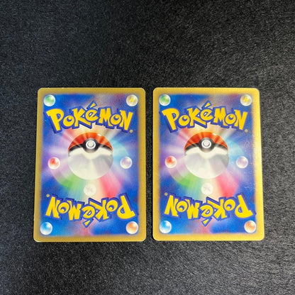 Pokemon Card Game ANA Special Pikachu Larvitar 004/P 005/P promo Nintendo 2001 - photo 11