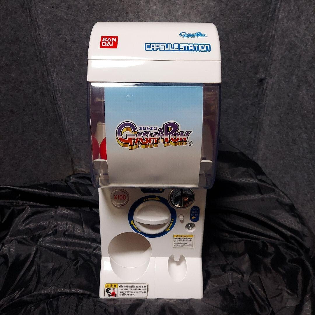 Bandai Official Gashapon Machine Capsule Station Gacha Vending Toy Party Game