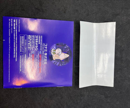 PlayStation 1 Gegege no Kitaro Counterattack! Demon Blood War Edition Konami
