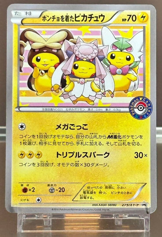Pokemon-Karte XY BREAK Poncho trägt Pikachu Mega Battle Original Promo 2016