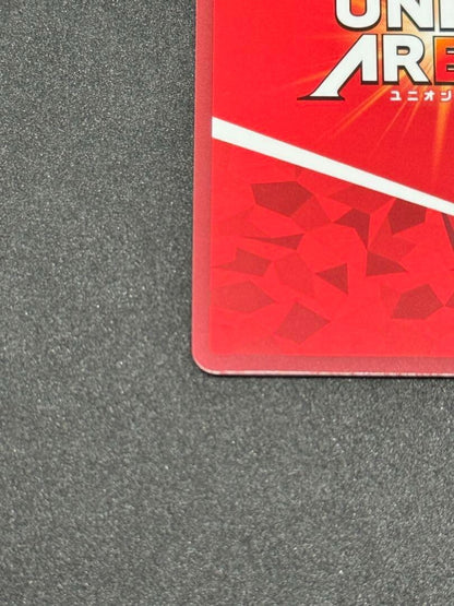 Union Arena Jujutsu Kaisen Satoru Gojo Trading Card EX04BT/JJK-3-052 SR BANDAI - photo 10