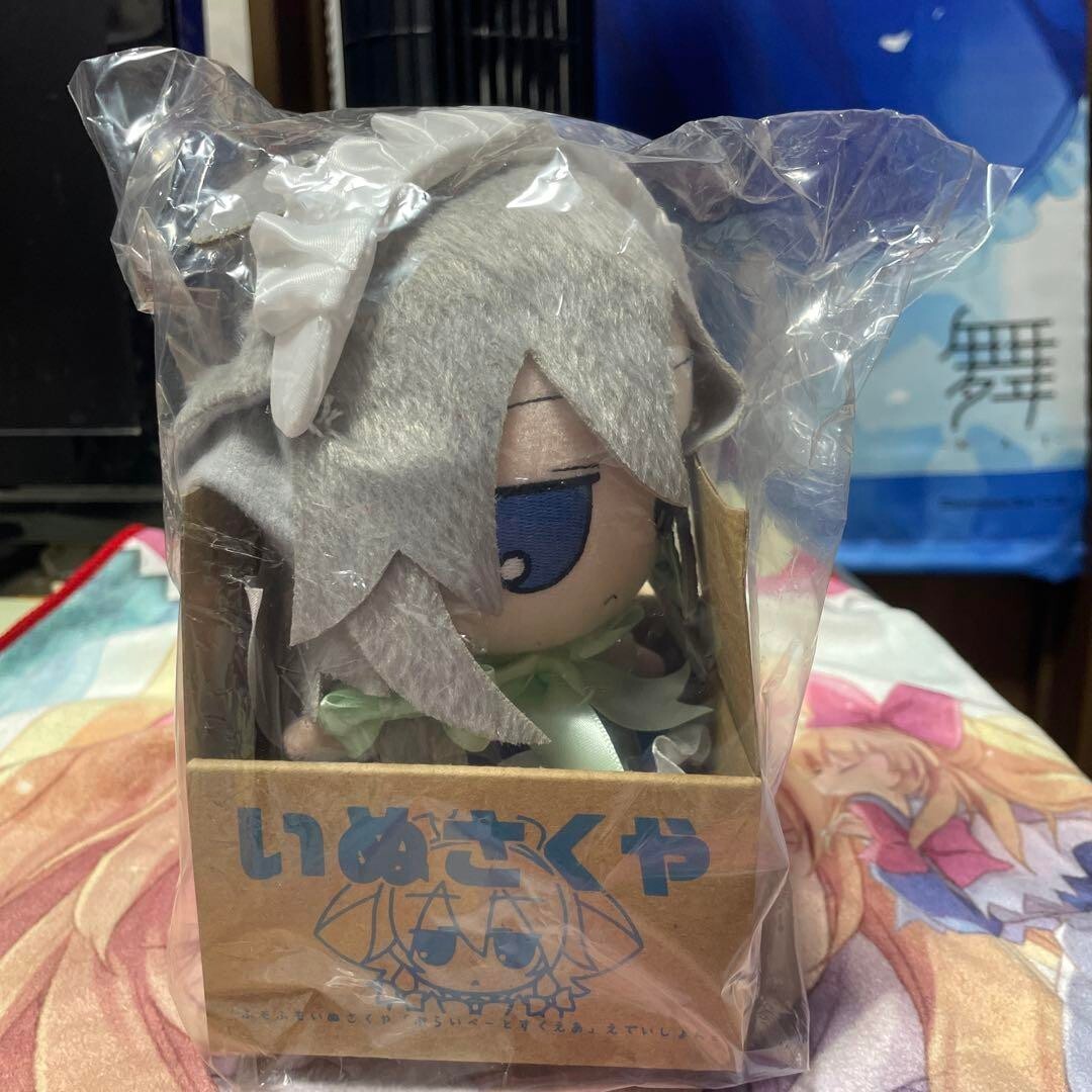Touhou Plush Toy Fumofumo inu Sakuya Private Square Edition hobby ANGEL TYPE