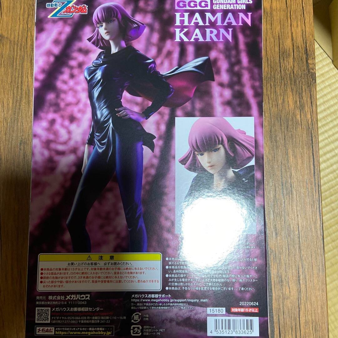 Mobile Suit Z Gundam GUNDAM GALS GENERATION HAMAN KARN Figure MegaHouse GGG
