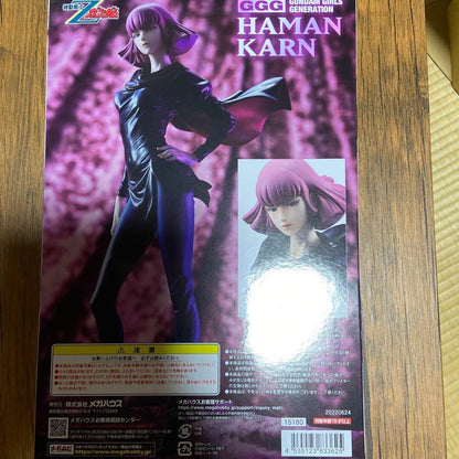 Mobile Suit Z Gundam GUNDAM GALS GENERATION HAMAN KARN Figure MegaHouse GGG
