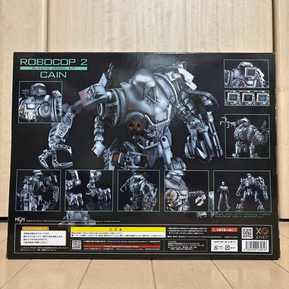 MODEROID ROBOCOP 2 CAIN Assembly Type plastic model 2023 GOOD SMILE COMPANY