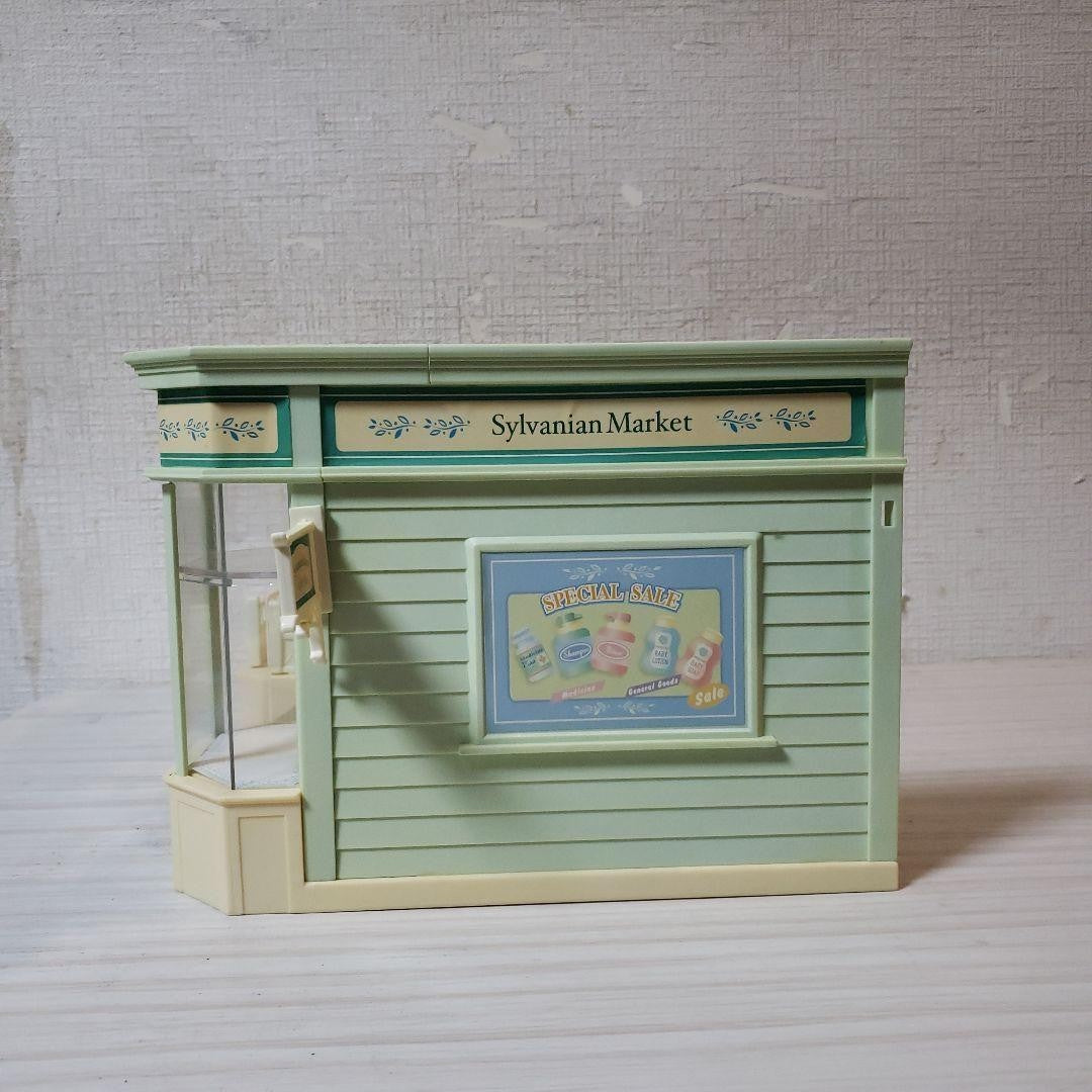 Sylvanian Families forest Calico Critters Market Drugstore Model Set Green Epoch - photo 5