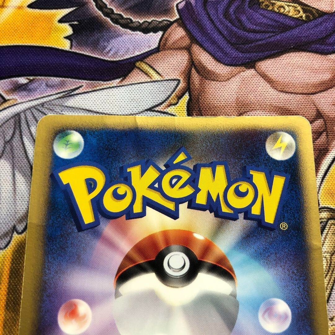 Pokemon Card Game Touch Exchange Tag battle summer 2007 Limited Promo Nintendo