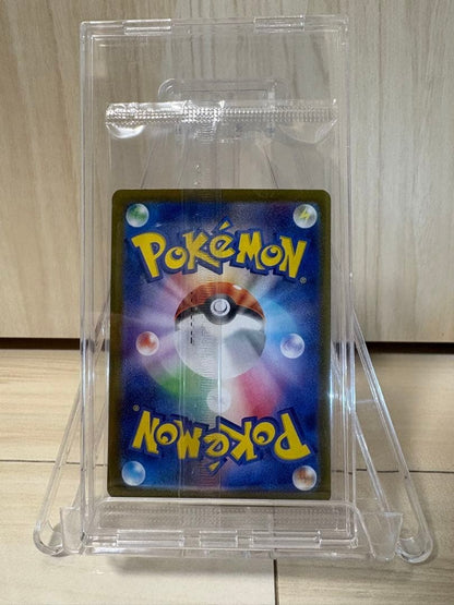 Pokemon Card Game Victini BWR Event 288/SV-P Top Prize Promo Nintendo 2025 Hobby