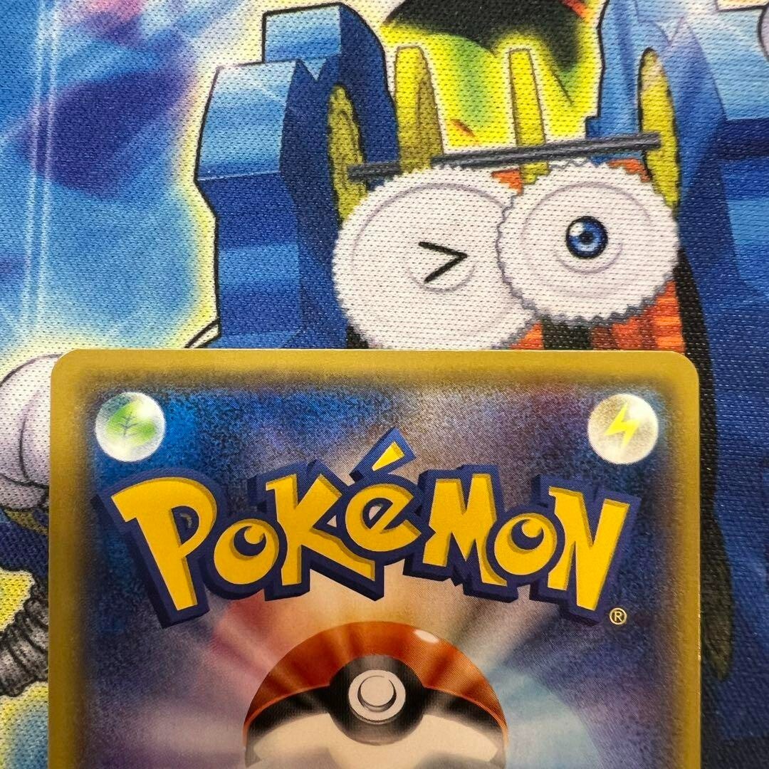 Pokemon Card Pikachu PK-SM-P-199 Special Box CardGame Saya Tsuruta 2018 Nintendo