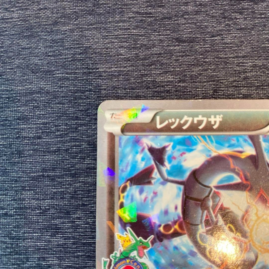 Pokemon Card Game Rayquaza PROMO 232/XY-P TOKYO SKYTREE Limited Edition Nintendo