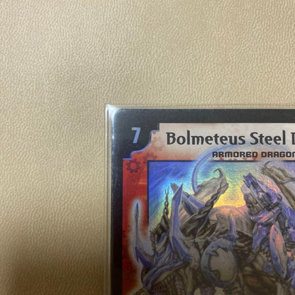 Duel Masters Bolmeteus Steel Dragon S7/S10 Trading Card Wizards of the Coast