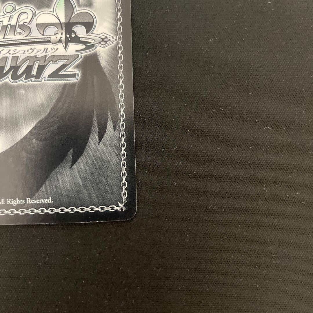 Weiss Schwarz Re:Zero Emilia Trading Card RZ/S46-T42SP Signed 2017 Bushiroad