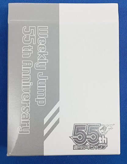 Weekly Jump 55th Anniversary Limited Collection Card All 55 types Set Goods 2023