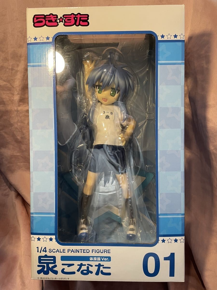 Lucky Star Konata Izumi Gym Uniform ver FREEing 1/4 Scale Figure 2011 Toy Hobby