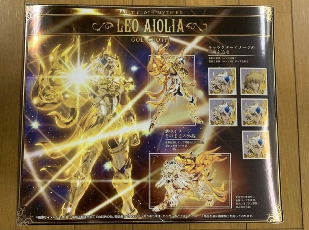 Saint Seiya Soul Of Gold Myth Cloth EX Leo Aioria Bandai Action figures 2015 - photo 3