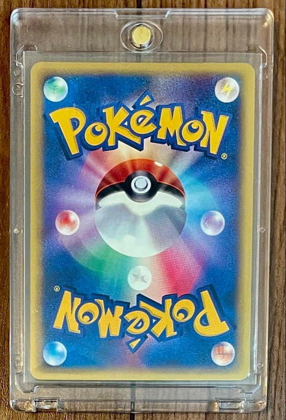 Pokemon Card Game e Series Blastoise 013/P Promo limited to 5000 copies 2002