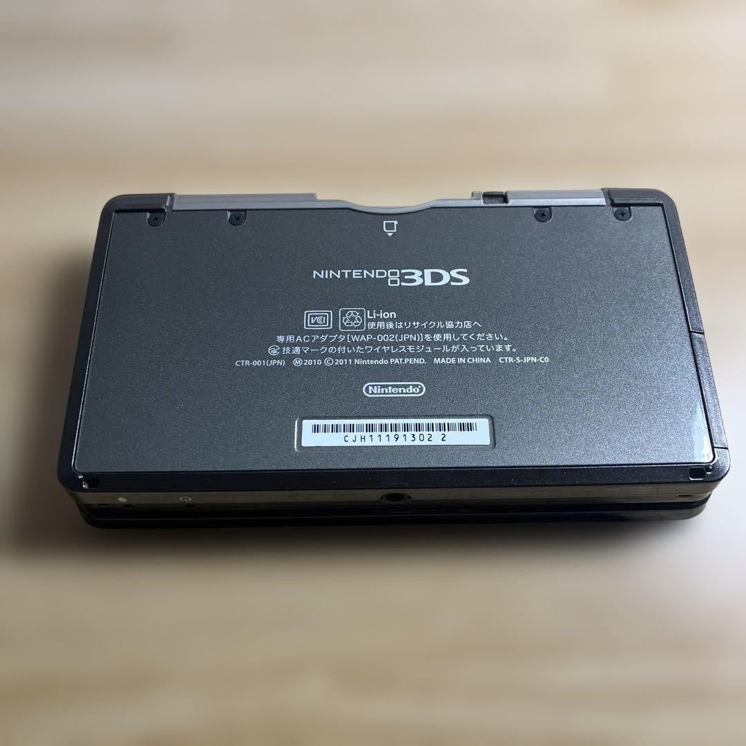 3DS Console Pack with Kingdom hearts 3D Dream Drop Distance Rare Nintendo 2012
