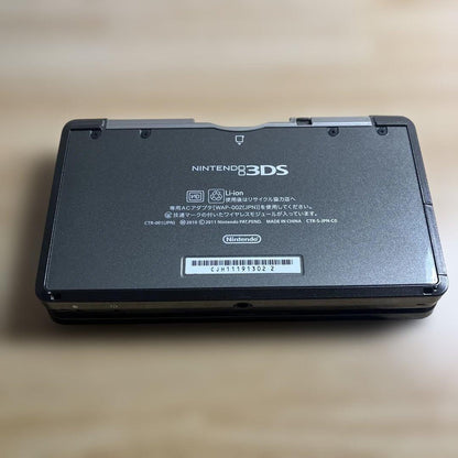 3DS Console Pack with Kingdom hearts 3D Dream Drop Distance Rare Nintendo 2012