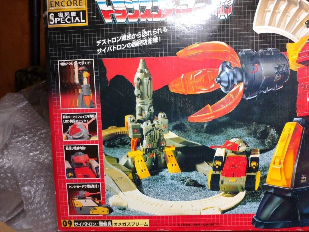 Transformers Encore 09 Cybertron Security Guard Omega Supreme Reprint Edition - photo 3