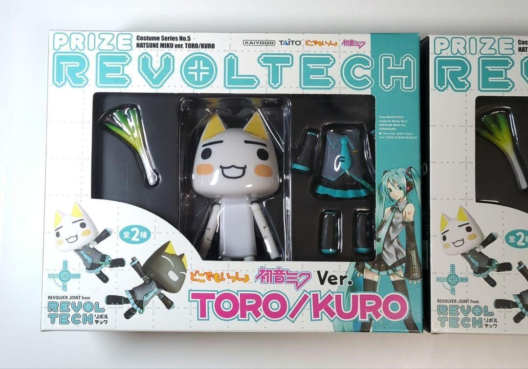 Doko Demo Issyo Toro Kuro Set Hatsune Miku ver Revoltech Costume Series Kaiyodo - Image 6