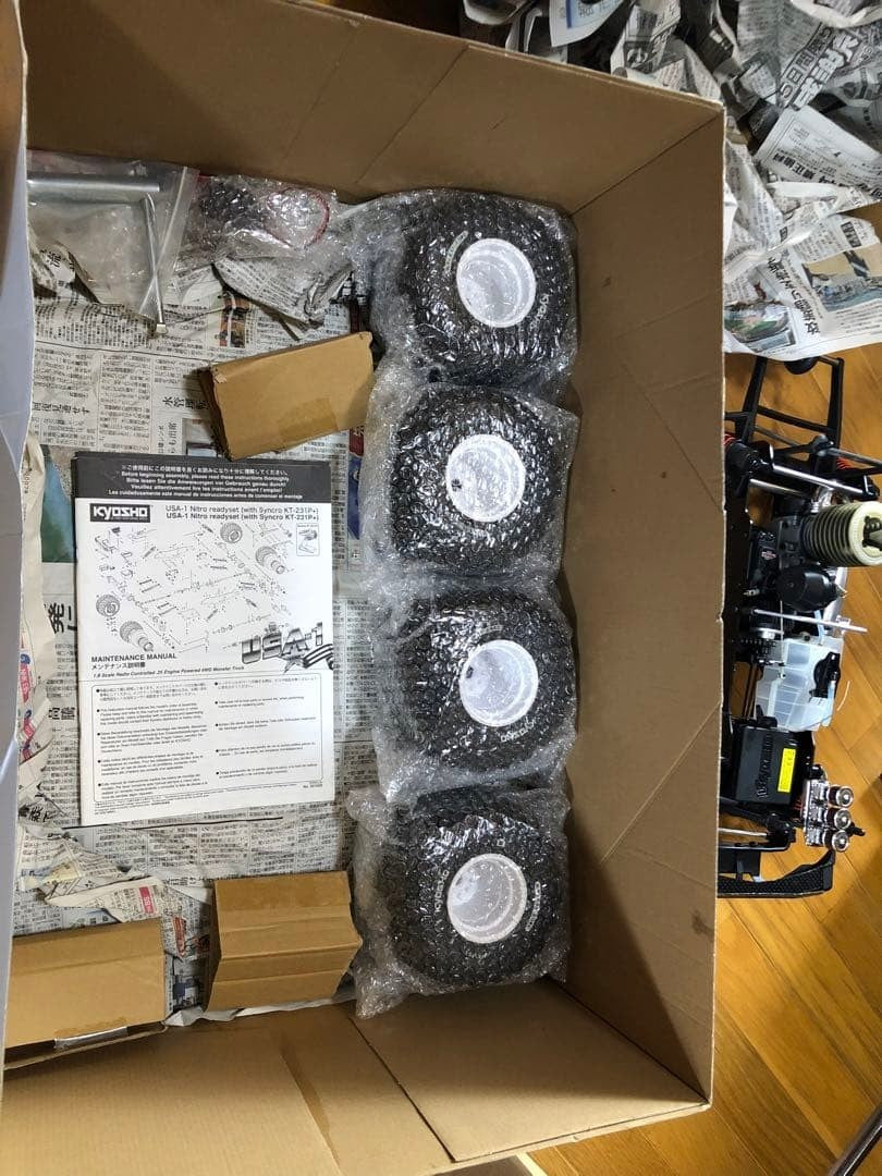 Kyosho USA-1 Engine Powered 4WD Monster Truc GP Nitro 1:8 Scale 33155D Ready Set