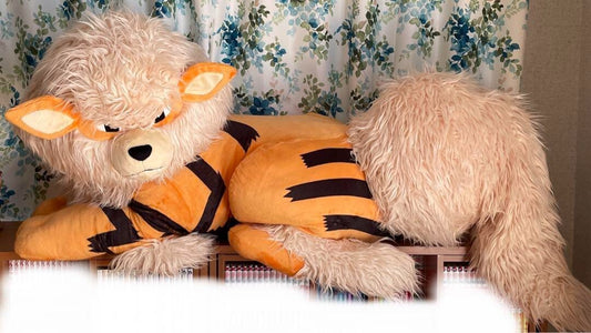 Arcanine Windie Giga Jumbo Plüschtier Pokemon Center Online Limited 2021 Hobby