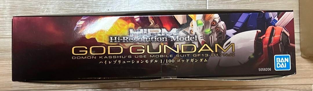 High resolution model 1/100 God Gundam Mobile Fighter G Gundam BANDAI SPIRITS - photo 7