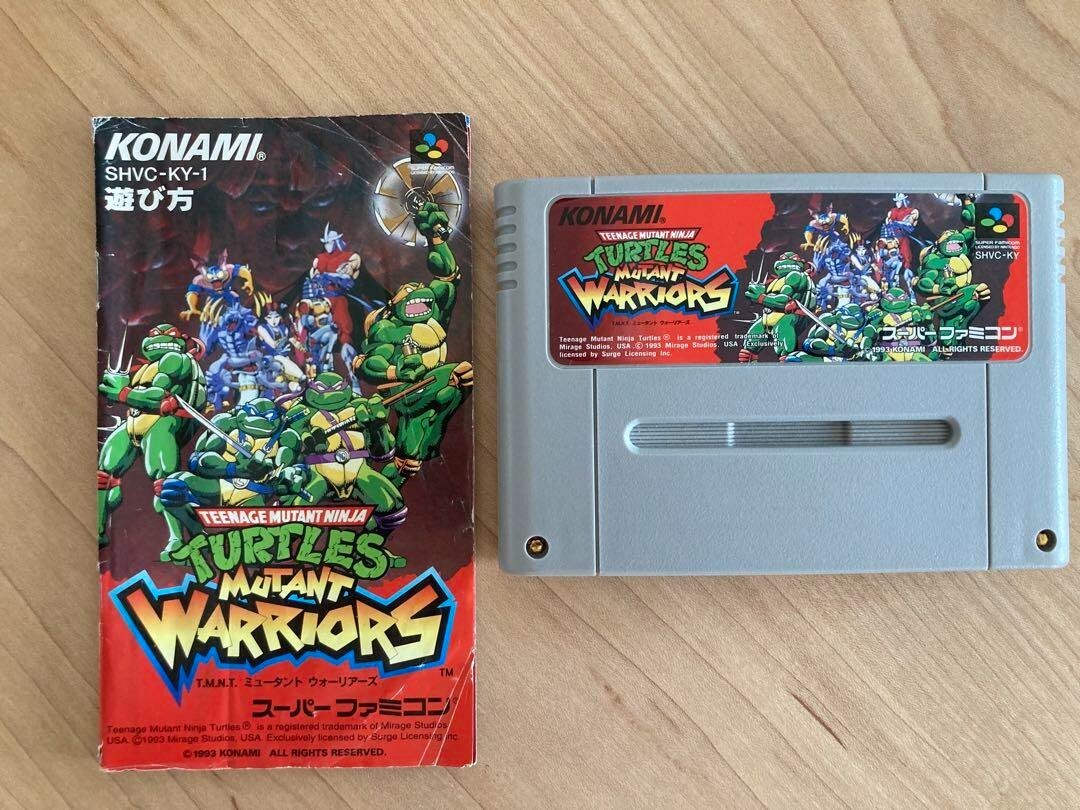 Teenage Mutant Ninja Turtles Tournament Fighters Super Famicom 1993 Game Konami