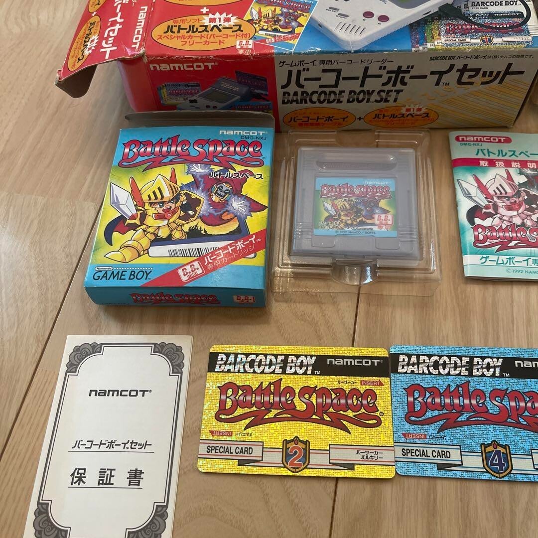 Barcode Boy Set Battle Space Game Boy consoles 1992 Bandai NAMCOT NINTENNDO