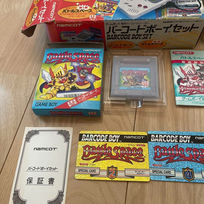 Barcode Boy Set Battle Space Game Boy consoles 1992 Bandai NAMCOT NINTENNDO