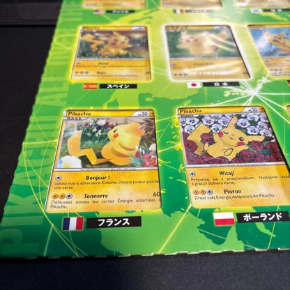 Pokemon Card Game Pikachu World Green Ver Promo Limited Edition Nintendo 2010