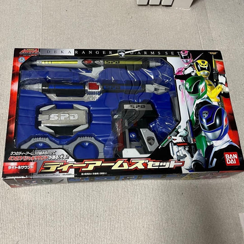 Power Rangers Tokusou Sentai SPD DEKARANGER Dee Arms Set Morphers BANDAI Limited